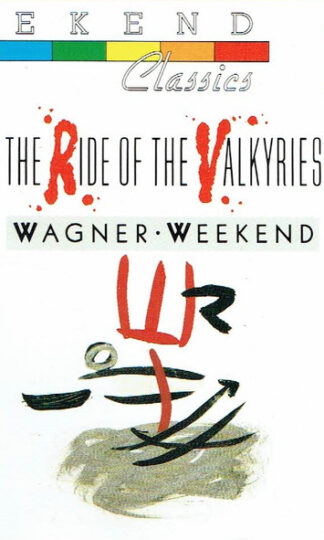 Richard Wagner-0