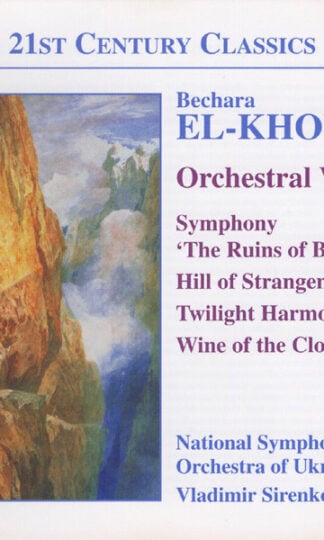 Bechara El-Khoury - National Symphony Orchestra Of Ukraine, Volodymyr Sirenko-0
