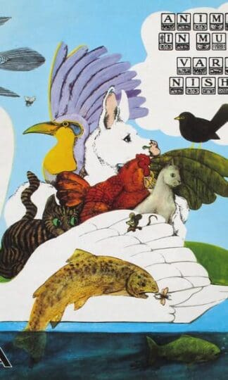 Animals In Music:Varda Nishry