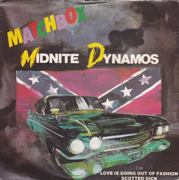 Matchbox (3)-0