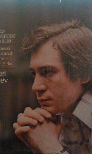 Johannes Brahms, Dmitri Alexeev-0