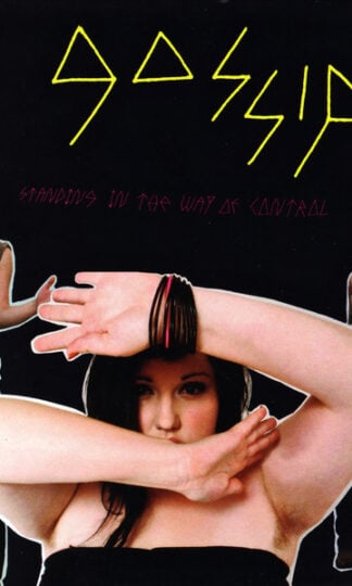 The Gossip-0
