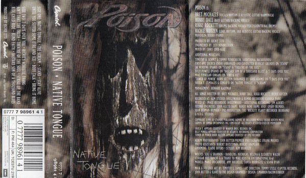 Poison (3)-1