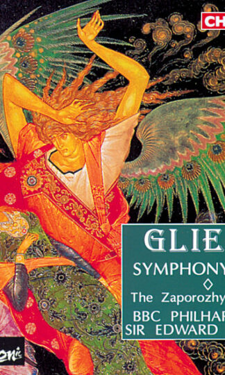 Reinhold Glière - BBC Philharmonic, Edward Downes-0