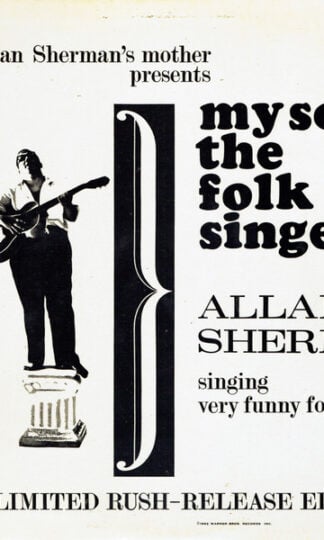 Allan Sherman-0