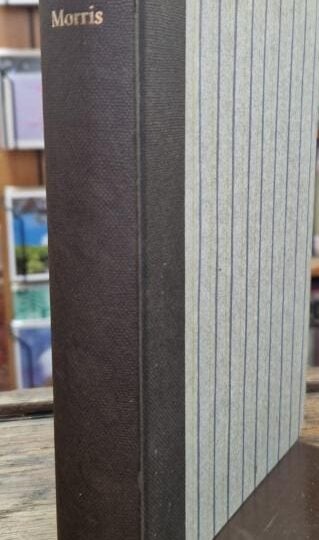 Hired to kill: Some chapters of autobiography : John Morris