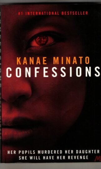 Confessions : Kinae Minato