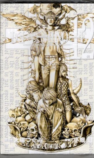 Death Note 12 (In Japanese) : Tsugumi Ohba