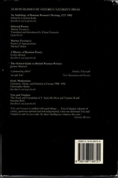A History of Russian Women's Writing, 1820-1992 : Catriona Kelly - Image 2