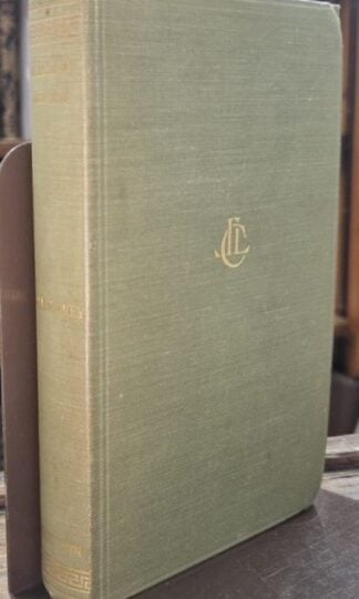 Plato. Republic, Volume I. Books I-V (Loeb) : Paul Shorey (trans.)