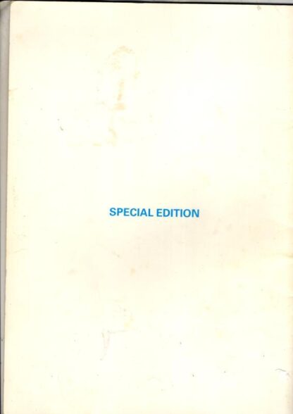 Prince. Crystal Ball '88 Special edition : Not stated - Image 2