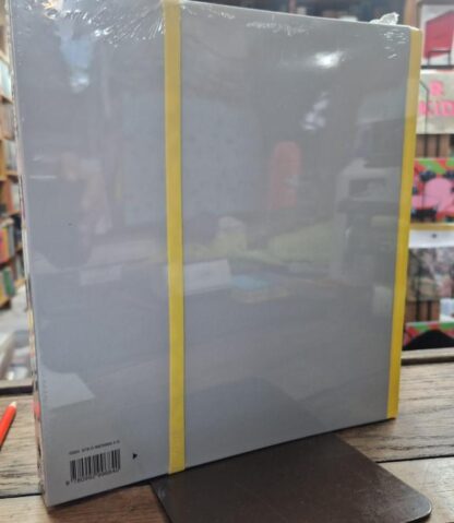 D&AD Annual Manual 2018 : D&AD - Image 2
