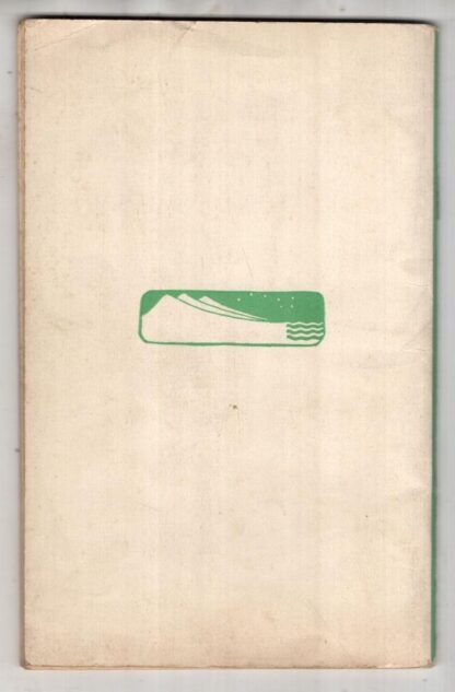 The Songs Of Craig And Ben Volume 1:Arthur Geddes - Image 2
