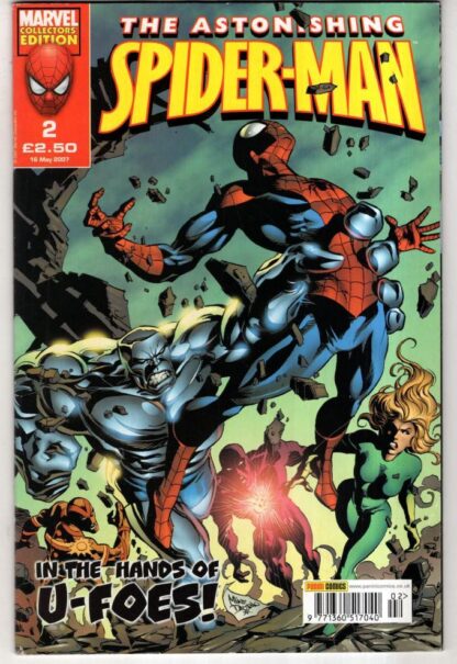 The Astonishing Spider-Man #2 2007:Marvel Comics