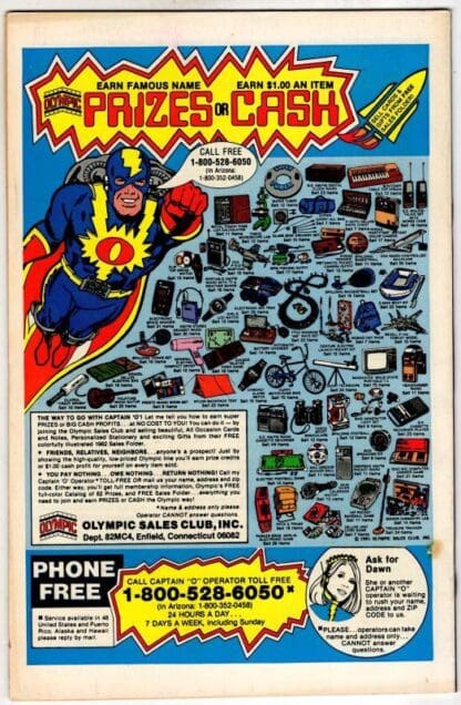 Rom Spaceknight #32 : Bill Mantlo - Image 2