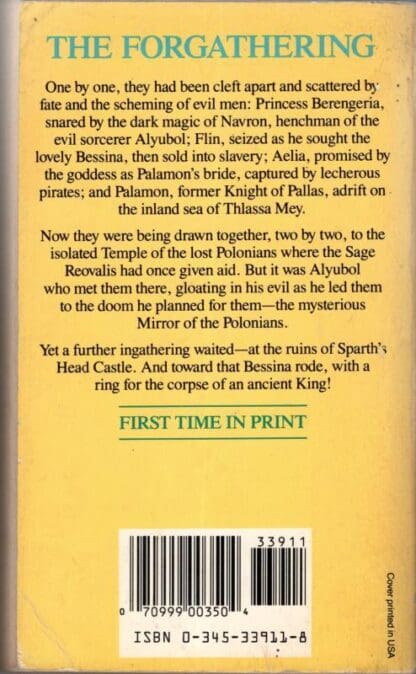 Warriors of Thlassa Mey:Dennis McCarty - Image 2