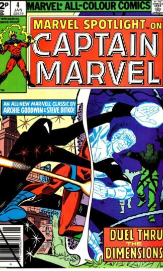 Marvel Spotlight #4 1980 : Archie Goodwin