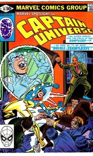 Marvel Spotlight #10 1980 : Bill Mantlo