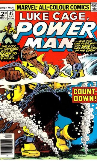 Luke Cage, Power Man #45 : Marv Wolfman