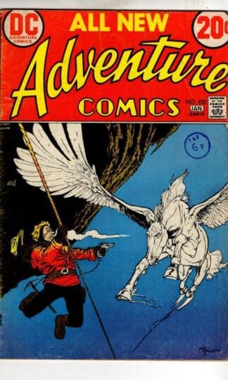 All New Adventure Comics #425 1972 : DC
