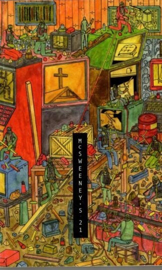 McSweeney's Issue 21 : Dave Eggers (ed.)