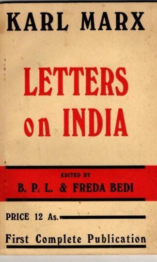 Karl Marx: Letters on India : B.P.L. and Freda Bedi