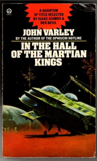 In the Hall of the Martian Kings : John Varley
