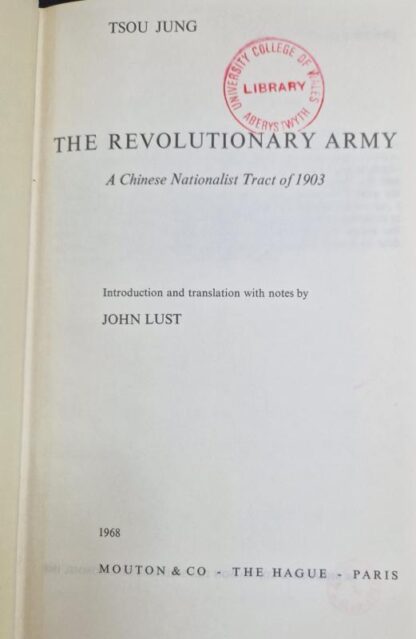 The Revolutionary Army: A Chinese Nationalist Tract of 1903 : Tsou Jung - Image 2