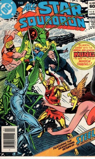 All Star Sqaudron #8:Roy Thomas