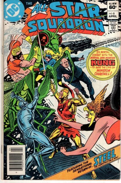 All Star Sqaudron #8:Roy Thomas