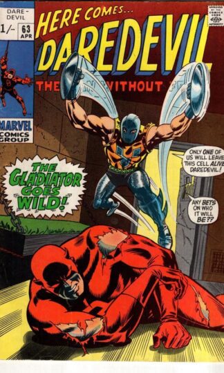Daredevil #63 1970:Roy Thomas