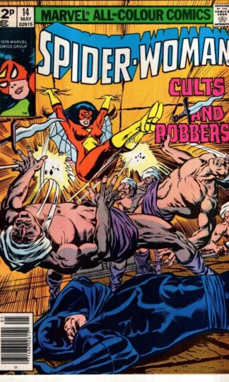 The Spider-Woman #14 1979 : Mark Gruenwald