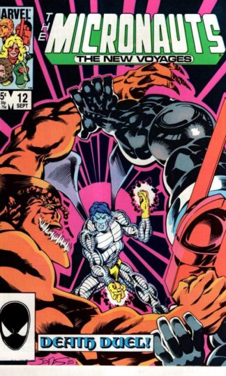 Micronauts: The New Voyages #12 1985 : Peter B. Gillis