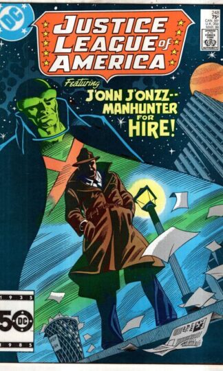 Justice League of America #248 1986 : Gerry Conway