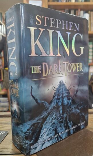 The Dark Tower VII: The Dark Tower : Stephen King
