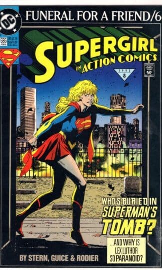 Supergirl #686:Stern