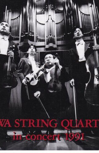 In Concert 1991 CD (JAPAN):Sawa String Quartet