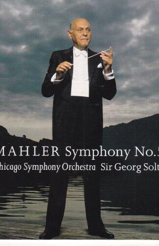 Mahler - Symphony, No. 5 CD:Sir Georg Solti