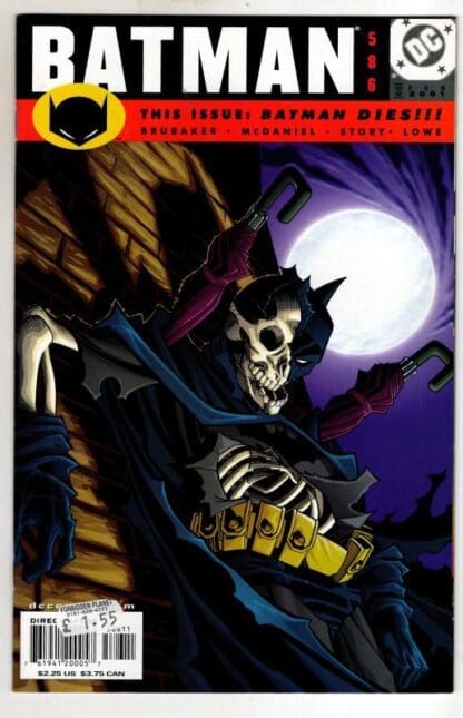 Batman #586 2001 : Ed Brubaker