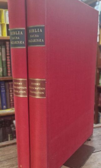 The Gutenberg Bible: a commentary, historical background, transcription, translation (2 vols) : Jean-Marie Dodu