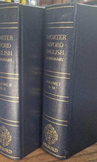 Shorter Oxford English Dictionary - Deluxe Leather Bound Edition : Oxford