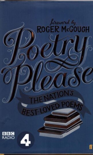 Poetry Please:Roger McGough (Foreword)
