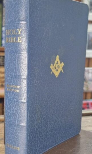 Masonic Bible : King James Version