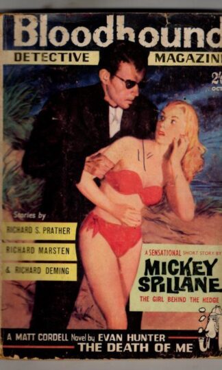 Bloodhound Detective Story Magazine Volume 1 Number 6 : Mickey Spillane etc.