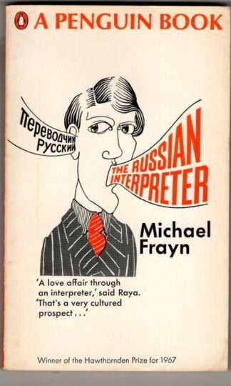 The Russian Interpreter : Michael Frayn