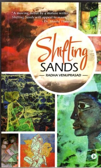 Shifting Sands:Radha Venuprasad