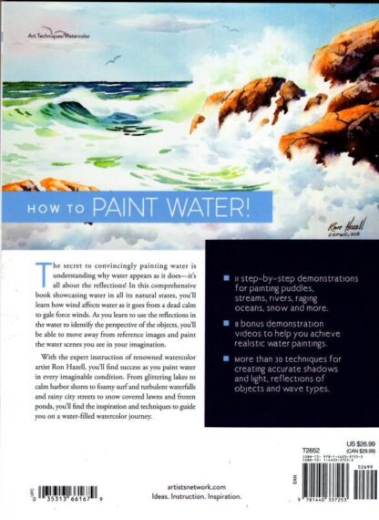The Artist's Guide to Painting Water in Watercolor: 30+ Techniques : Ron Hazell - Image 2