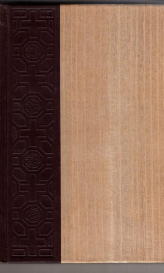 The Trial Of John Bunyan & The Persecution Of The Puritans:Monica Furlong