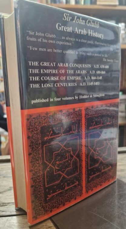The Life and Times of Muhammad : John Bagot Glubb (Glubb Pasha) - Image 2