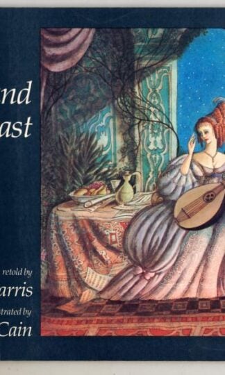 Beauty and The Beast illustrated by Errol Le Cain : Rosemary Harris